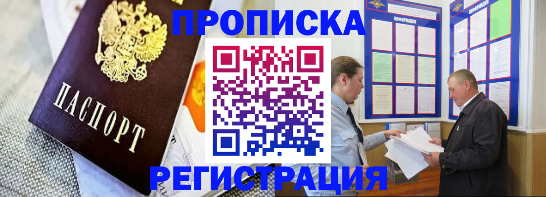 форма 3 в Изобильном